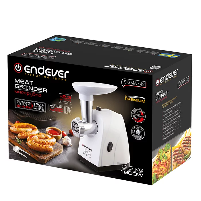 Электрическая мясорубка Endever Sigma-42