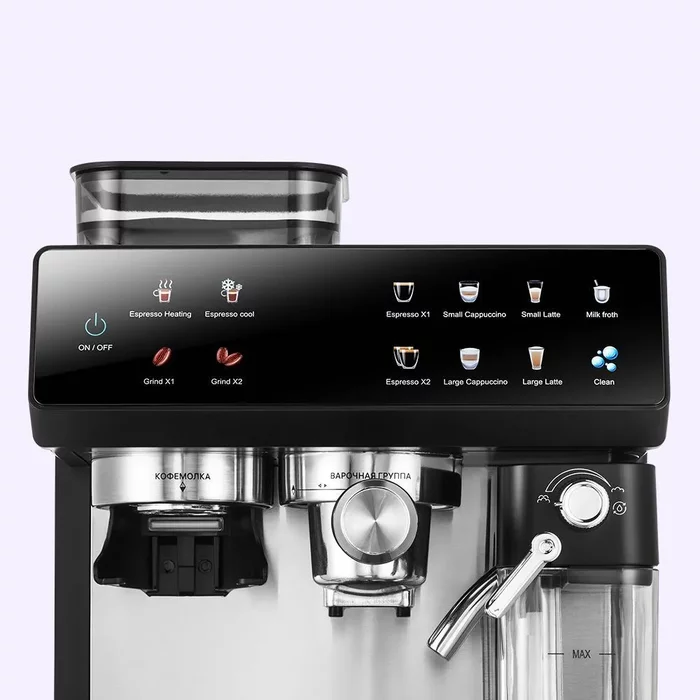 Кофейная станция «2 в 1» Kitfort КТ-7416