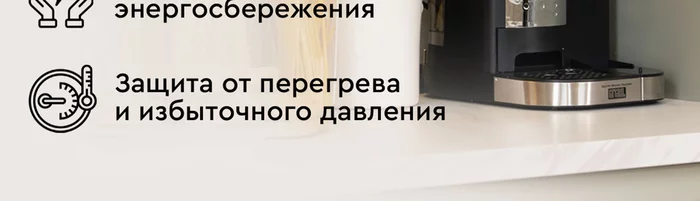 Кофеварка 3 в 1 Gfgril GFC-A300