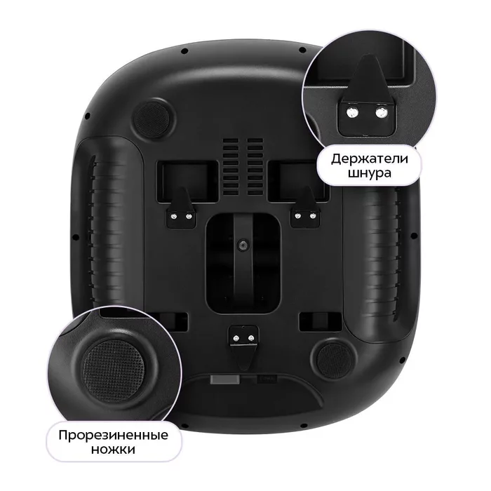 Массажёр для ног Kitfort КТ-5964