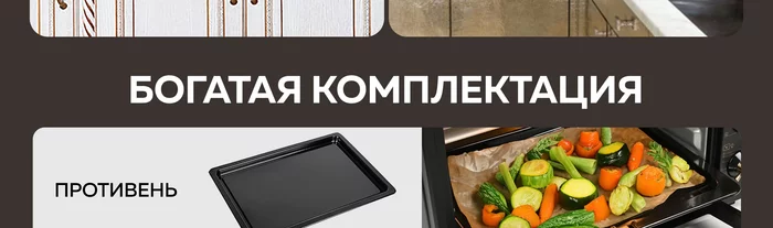 Мини-печь Gfgril GFO-42-black
