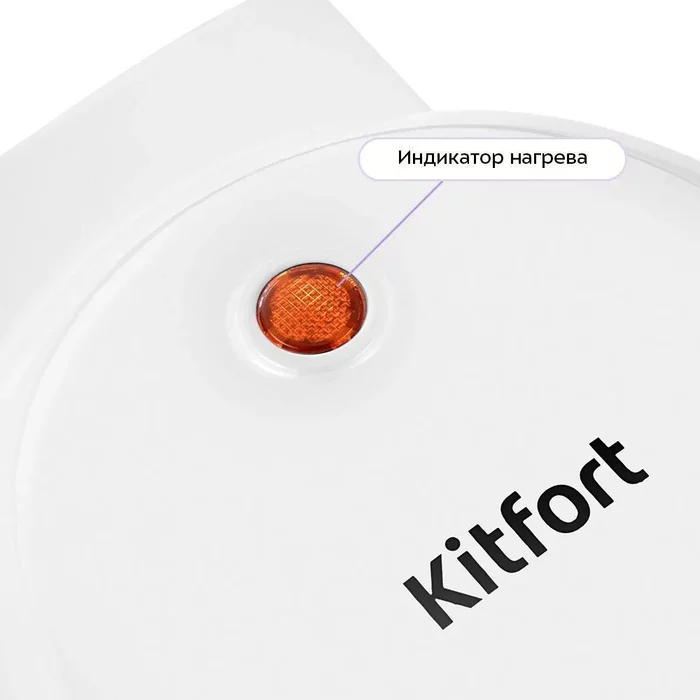 Вафельница для пончиков Kitfort КТ-4630