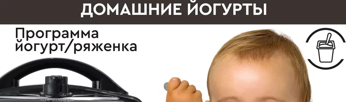 Мультиварка-скороварка 6 в 1 Gfgril GFM-500