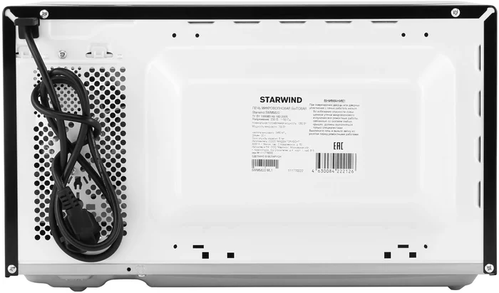 Микроволновая Печь Starwind SWM5820 20л. 700Вт черный