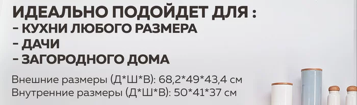Мини-печь Gfgril GFO-77
