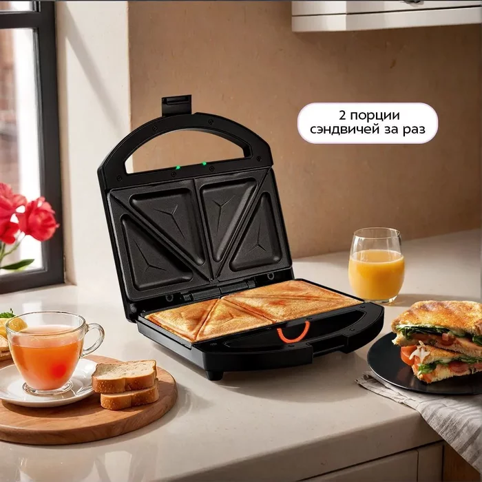 Бутербродница Kitfort КТ-4612