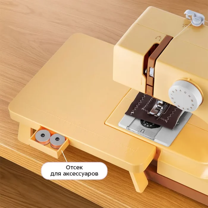 Швейная машина Kitfort КТ-9930