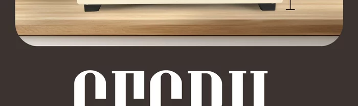 Мини-печь Gfgril GFO-42-beige