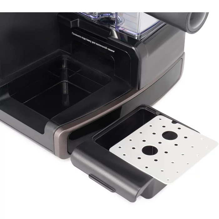 Кофеварка Vitek VT-1517 BN
