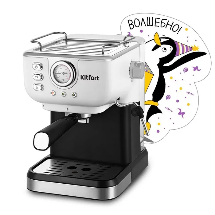Кофеварка Kitfort КТ-7506