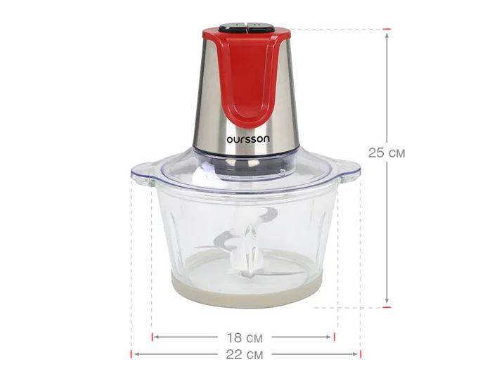 Измельчитель Oursson CH3035