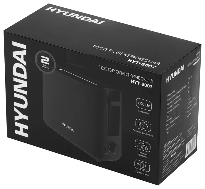 Тостер Hyundai HYT-8007