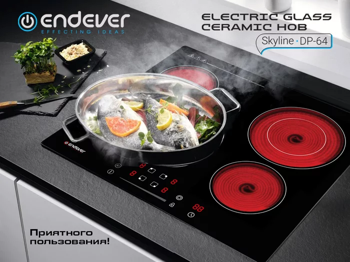 Варочные панели Endever