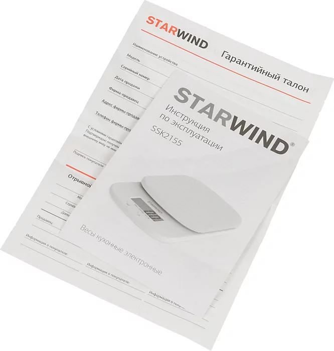 Весы кухонные электронные Starwind SSK2155 