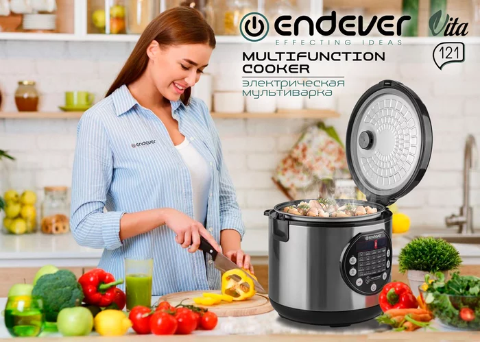 Мультиварка Endever VITA-121