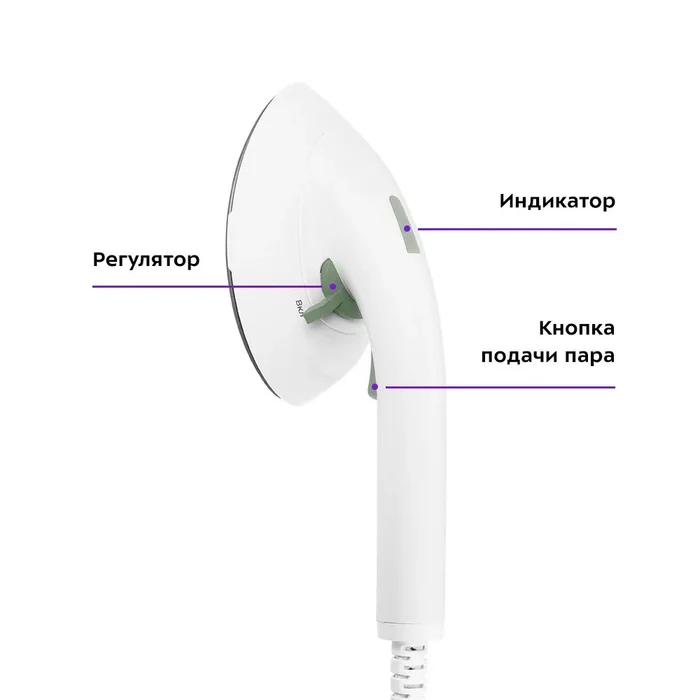 Отпариватель Kitfort КТ-9168