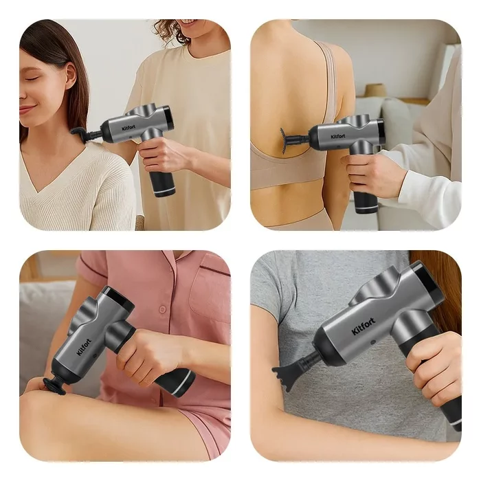 Перкуссионный массажёр Kitfort КТ-5933