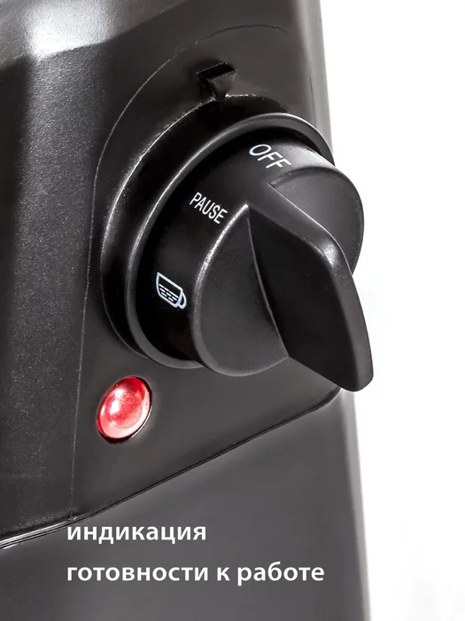 Рожковая кофеварка Supra CMS-0660