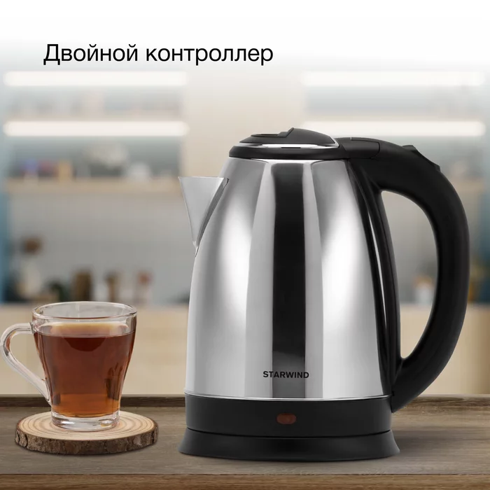 Чайник электрический Starwind SKS1050