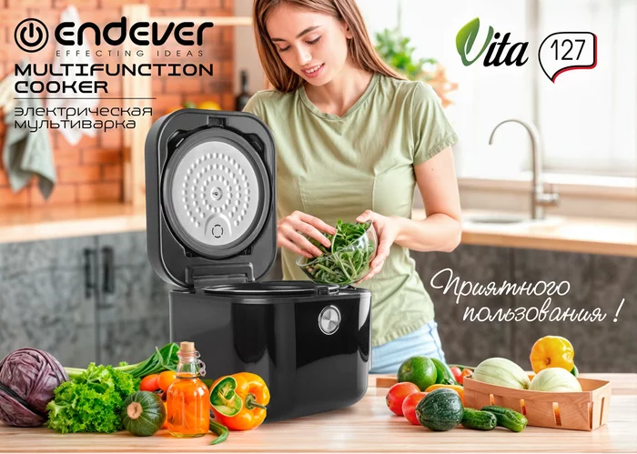 Мультиварка Endever VITA-127