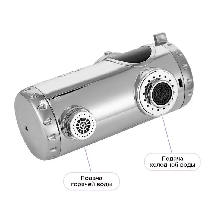 Проточный водонагреватель Kitfort КТ-6529