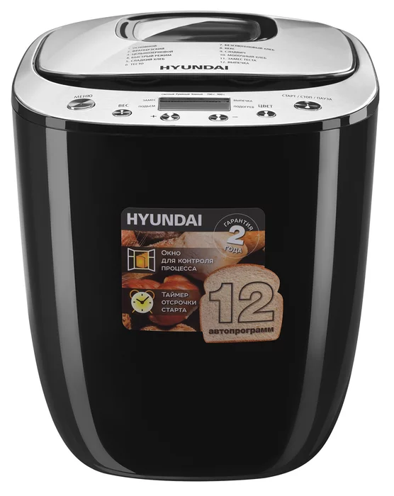 Хлебопечка Hyundai HYBM-P0212