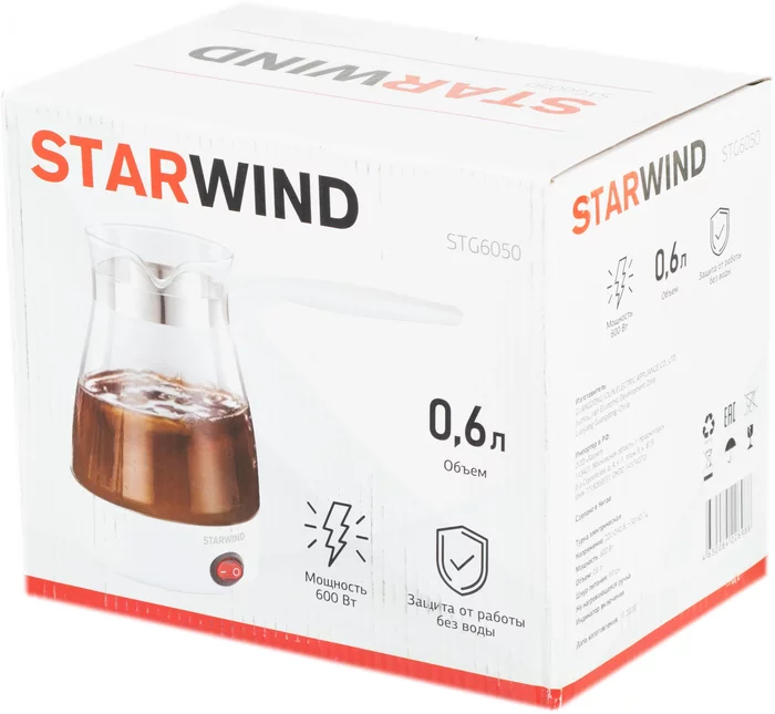 Кофеварка Электрическая турка Starwind STG6050 600Вт белый