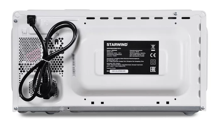Микроволновая Печь Starwind SMW3020 20л. 700Вт белый