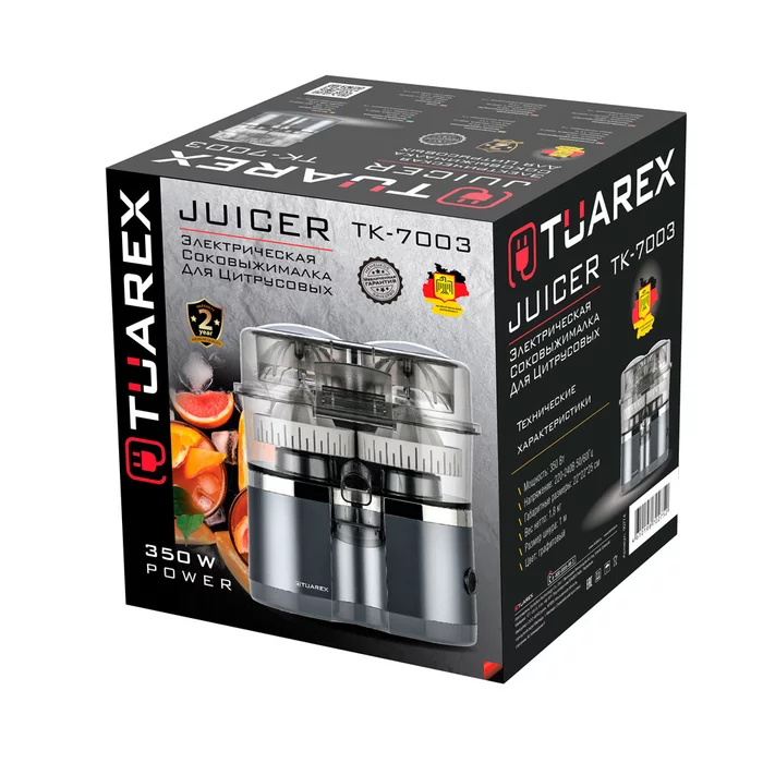 Электрическая соковыжималка для цитрусовых Tuarex TK-7003