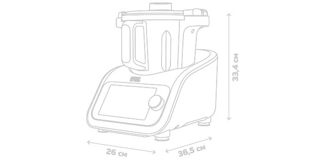 Кухонный комбайн 16 в 1 Gfgril GF-KP95 KitchenRobot