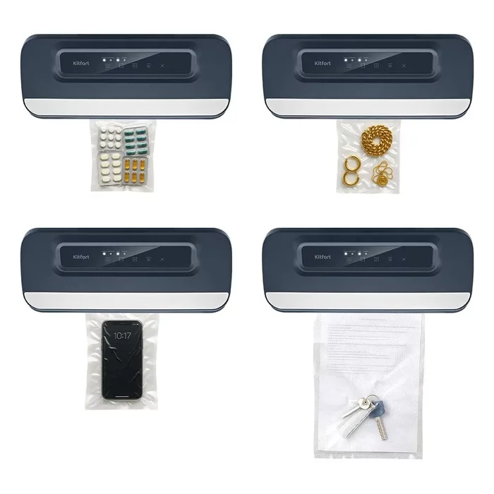 Вакууматор Kitfort КТ-1560