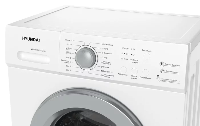 Стиральная машина Hyundai WMA6004