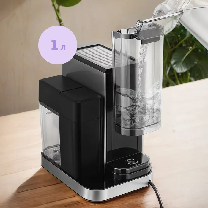 Кофеварка «2 в 1» Kitfort КТ-7617