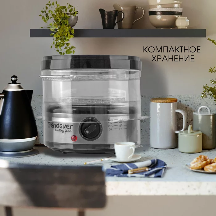 Пароварка Endever Vita 165
