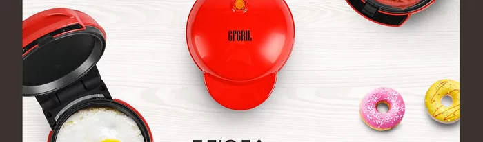 Мини вафельница электрическая Gfgril GFW-031