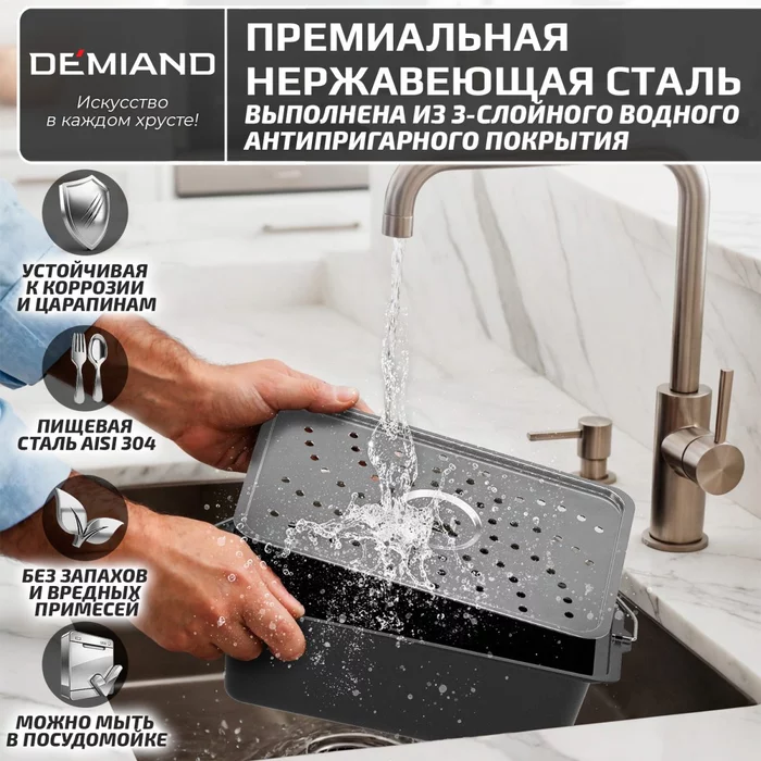 Прямоугольная форма для выпечки с крышкой-пароваркой, AA-252