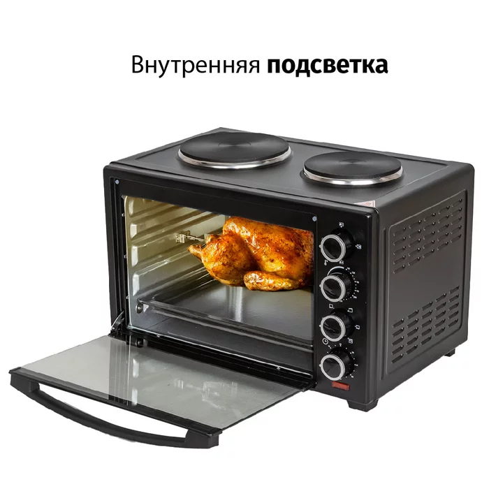 Электропечь с грилем Supra MTS-422