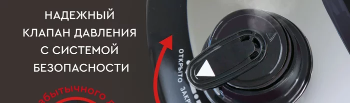 Мультиварка-скороварка 6 в 1 Gfgril GFM-500