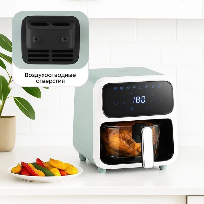 Аэрогриль Kitfort KT-8147