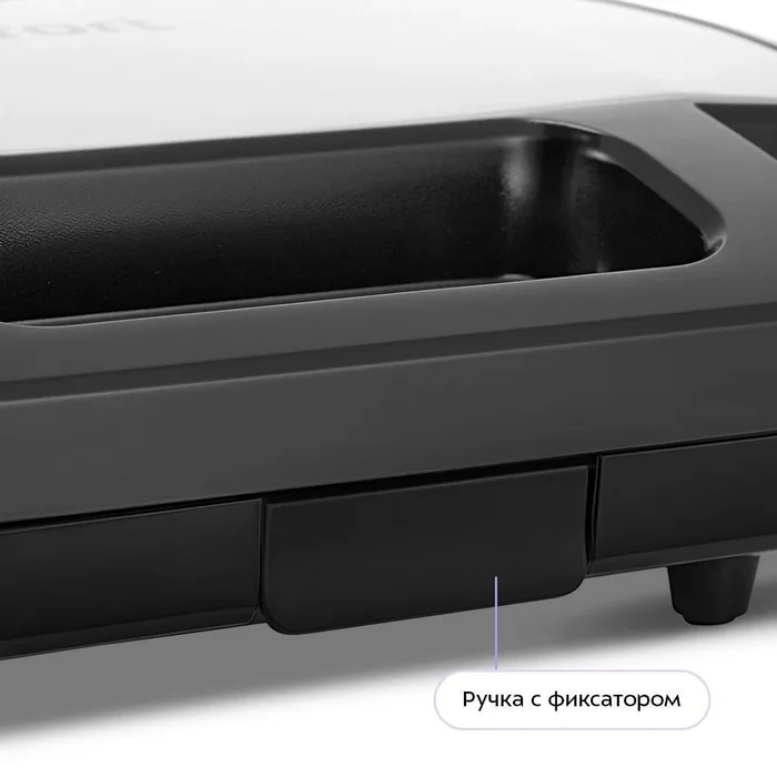 Бутербродница Kitfort КТ-4623