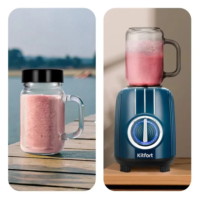 Блендер «2 в 1» Kitfort КТ-3523