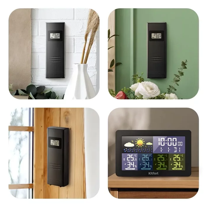 Метеостанция Kitfort КТ-3728