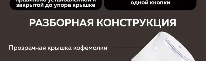 Кофемолки Gfgril