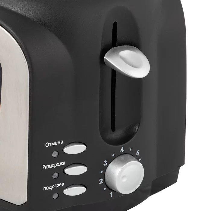 Электрический тостер Endever SkyLine ST-121