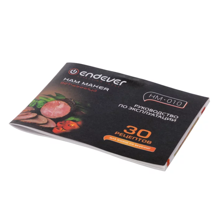 Ветчинница Endever SkyLine HM-010