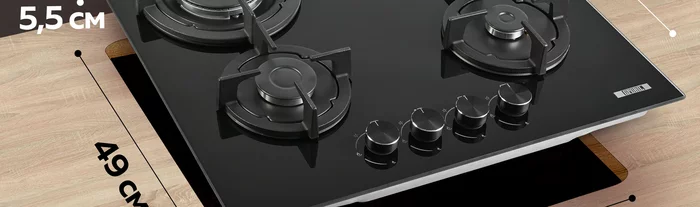 Варочная панель газовая встраиваемая Gfgril GF-HBG124B
