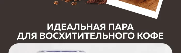 Кофемолки Gfgril