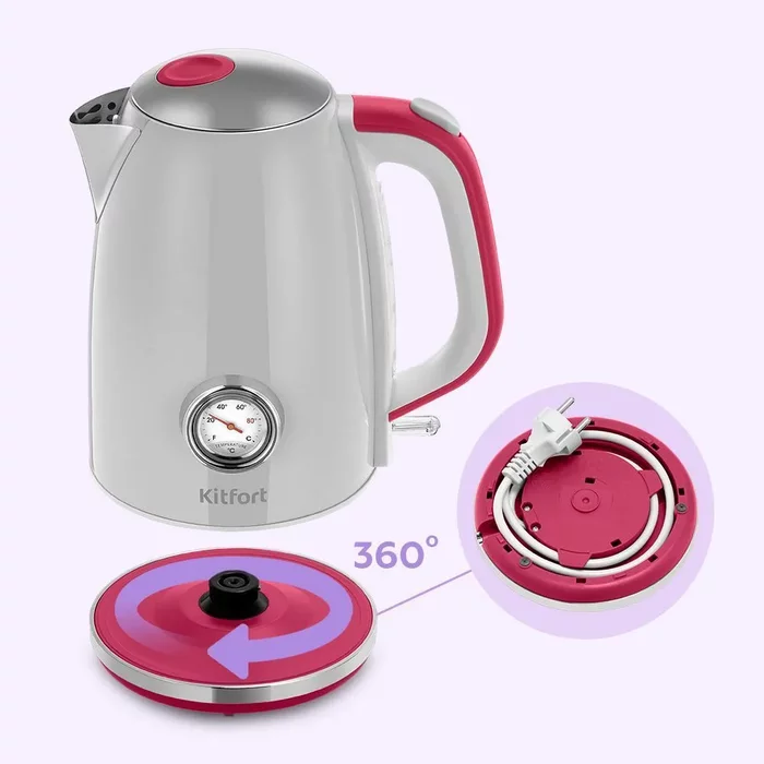 Чайник Kitfort KT-6798