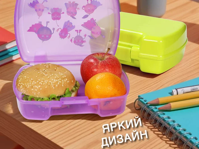 Набор из двух ланч-боксов Oursson SL1822