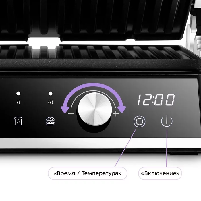 Электрогриль Kitfort КТ-4601